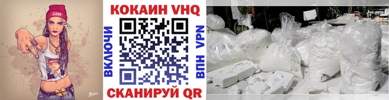 Наркошоп Бабушкин LSD-25 Бошки Шишки КОКАИН Мефедрон Амфетамин ГАШ Alpha-PVP Галлюциногенные грибы