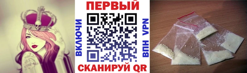 shop телеграм  Бабушкин  Амфетамин 98% 