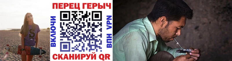 где продают   блэк спрут tor  Героин герыч  Бабушкин 