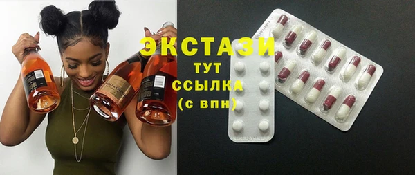 PSILOCYBIN Алексин