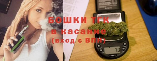 альфа пвп VHQ Алексеевка