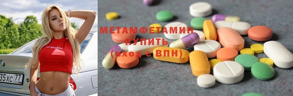 кокс Сатка