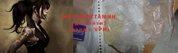 не бодяженный Ростов