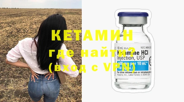 крисы Россошь