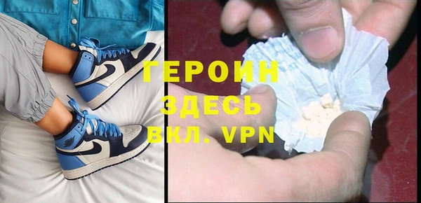 Альфа ПВП Алзамай