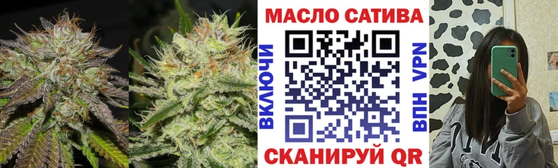 hydra закладка даркнет наркотические препараты ТГК Wax Бабушкин